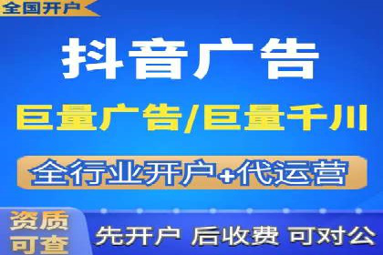 百度竞价推广代运营助力企业多元化营销案例